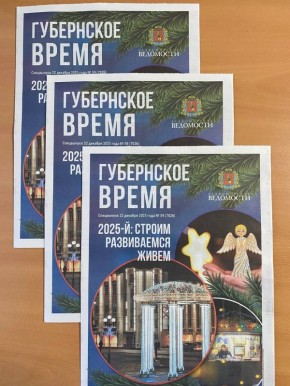 ������ ���� �������� �� ������ ����