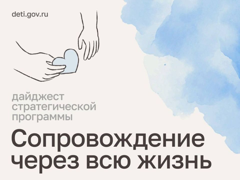 ����� ������-������: ������� ������! ������� ��������� �������������� ��������� �������������� ����� ��� ������