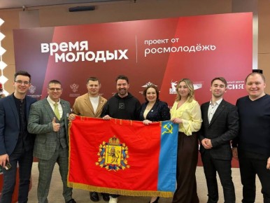Владимирская область в числе победителей премии «Время молодых»