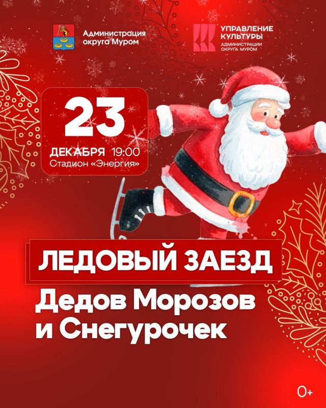 ��������� ���������� �����-����� �����������!