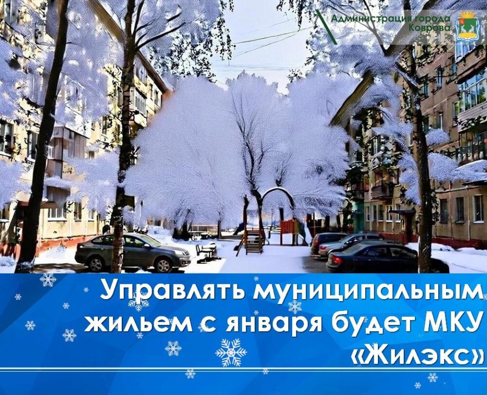 � ������ 2026 ���� ������� ���������� ������������� �������� ������ �� ��� ������ ����� �������� � ��� �������