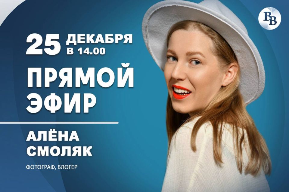 ��� ������� ���� �� �������� ��� ���� ���������� ������� � ������ ����� � ������ ����� �������� - ���������� ������ ������