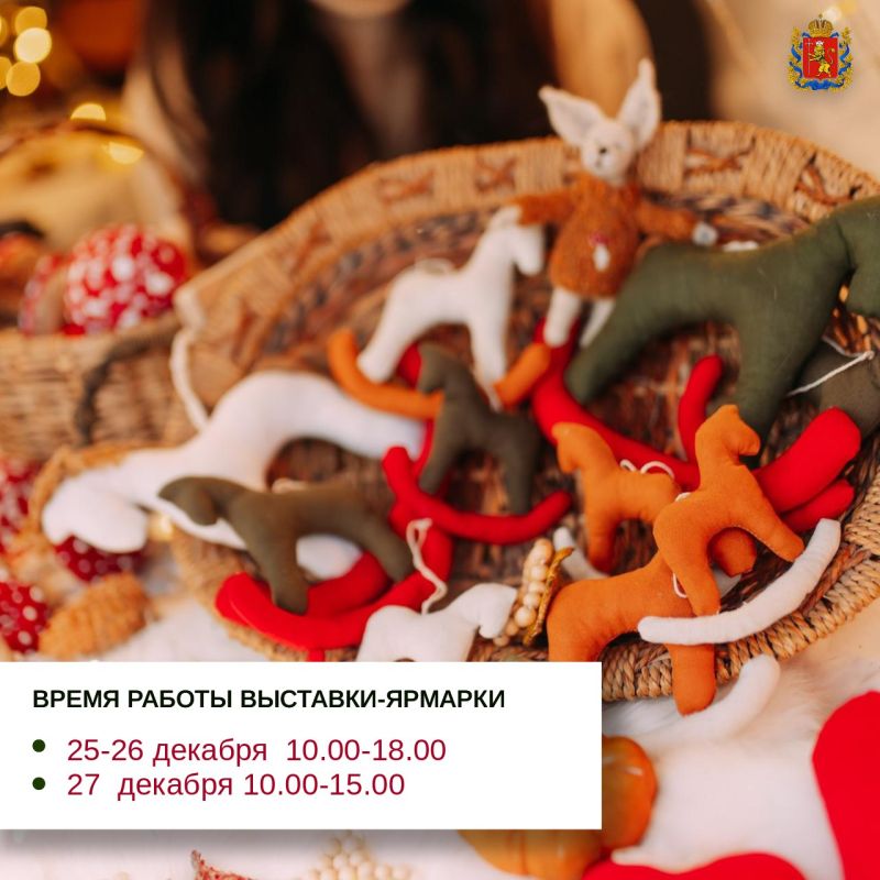 ������ ����! ��� ������� ������� � ����������?