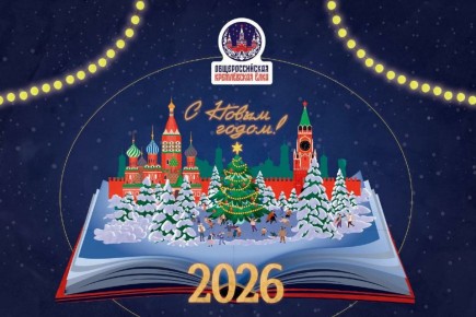 ��������� ������������ ������� ������������ �� ���������� ����