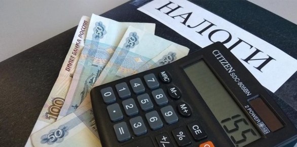 Солидарный налог: шаг к справедливости или новая угроза для бизнеса?