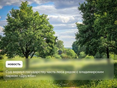 ����������� ��������� ������� ��������� ������ � ���, ����� ������� ������ �������, ������� ��������� ������������� � ������ ���������