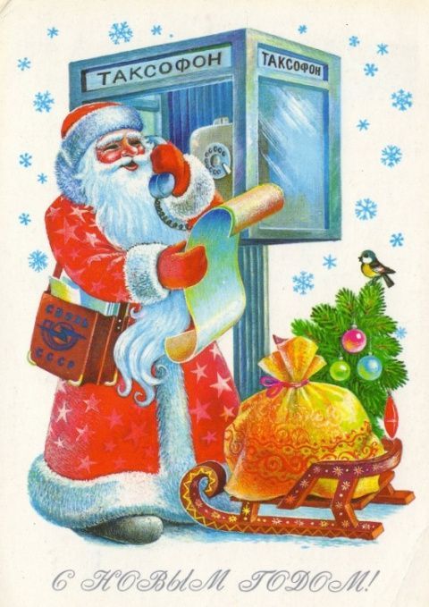 ������ ����! � �� �����, ��� ��� ����� �� ������ ������ ������, �� �