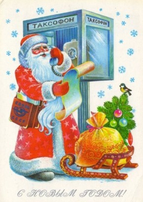 ������ ����! � �� �����, ��� ��� ����� �� ������ ������ ������, �� �