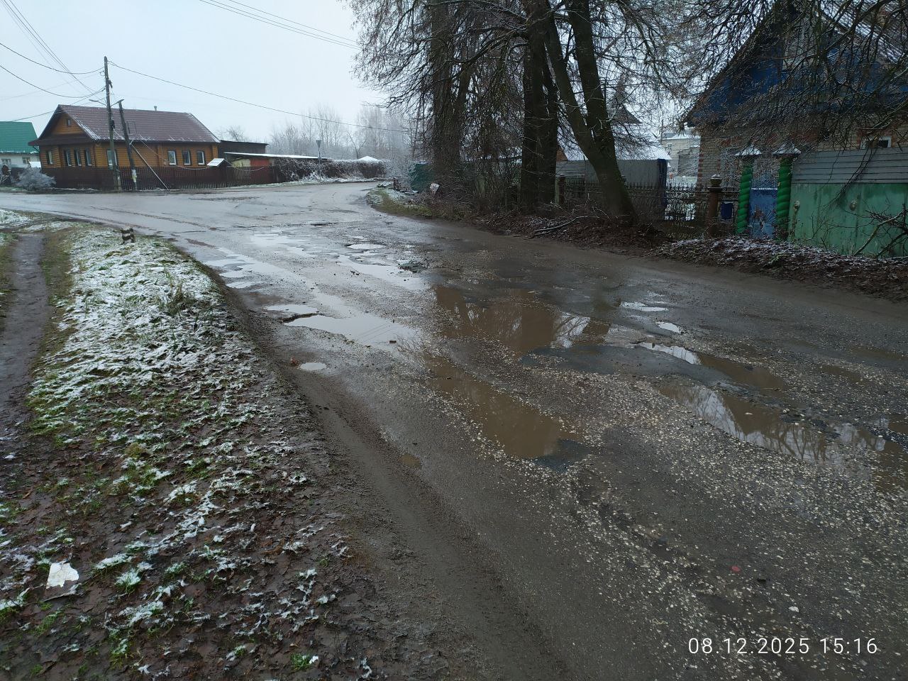 В Гороховце по результатам прокурорской проверки должностное лицо, ответственное за содержание городских дорог, привлечено к административной ответственности В Гороховце по результатам прокурорской проверки должностное лицо, ответственное за содержание городских дорог, привлечено к административной ответственности