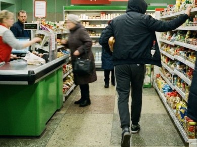 29-������ ������ ����-������������ ���������� ����� ����� �� ����� ���� �� �������������