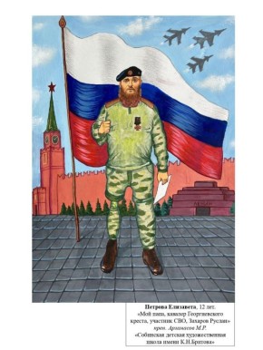 Владимирская область гордится своими юными талантами!