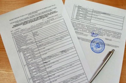 ������� ����� ��� �������: ����� ������� ���� ������������ �����