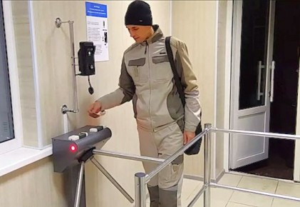 �������� ����: ����� ������������ � ��� �� ������ ���� �� ������� �����