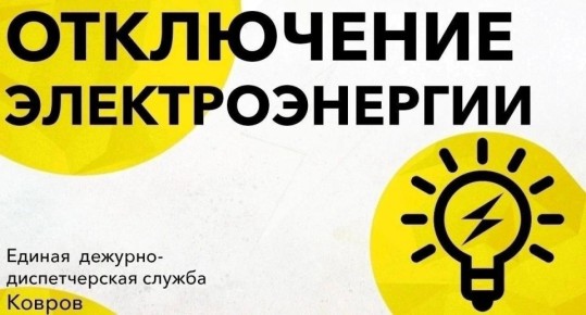 ��� �.������� - � 20.45 (�� ��������� �����) ��������� ���������� ���������������� ����� ��� � ����� �������� ������� �� ��. ��� ���������������, ����������, ����������, �������������, ��������, �. ����, �������...