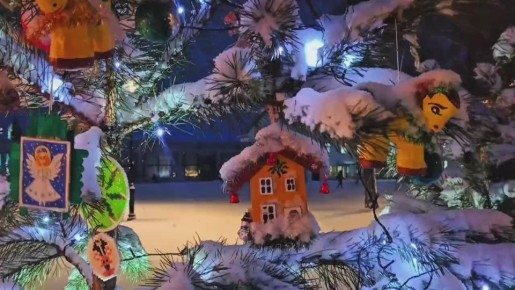 ��������� �������� ��������� ����