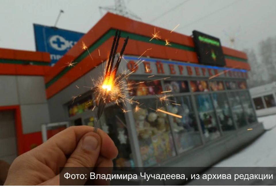 � ������� ��������� ���� ������������� ������� � �����������