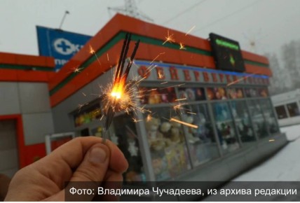 � ������� ��������� ���� ������������� ������� � �����������