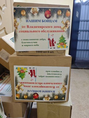 ������ � ������!. ����� ������ �� ��������� ���������� ����� ������ ������������ ������