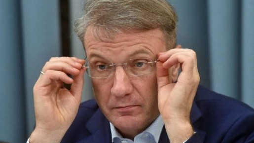 ����� ����� � ��������� �������: ��� ���� ����.�Ի ���������� ���������� 35% ����� �� �����