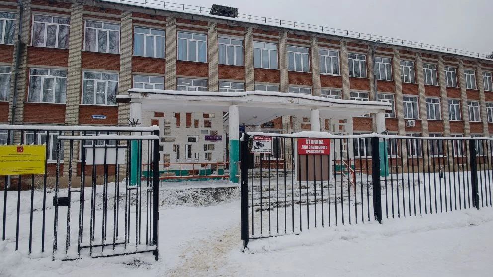 Александр Авдеев совершил рабочую поездку в Оргтруд Александр Авдеев совершил рабочую поездку в Оргтруд