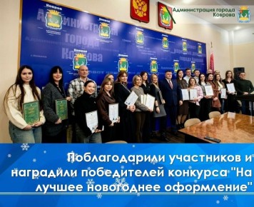 � ������������� ������ ������������� ���� ���������� � ��������� ����������� ������-�������� ������� ���������� ���������� ��������