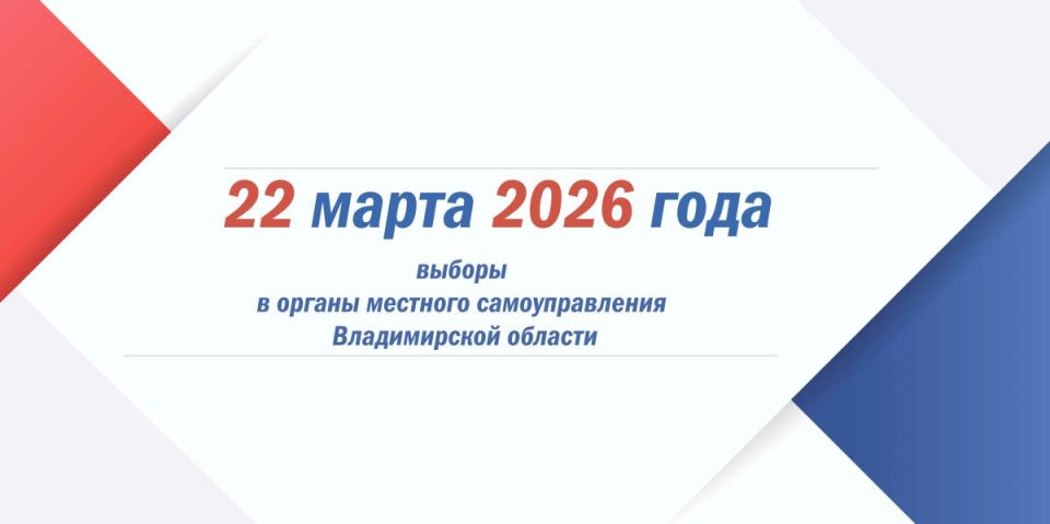 29 ������� �� ������������ ������� ���������� ������ ������������� �������� �� ������� � ������ �������� ��������������