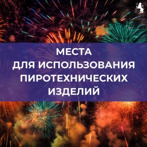 � ����� ����������� ������������ ���������, ������ ����� � �������� ���������� �������������� �������������� ������������� ������ ��������� ���������� ����� �� �������� ������������ ��� ������������� ��������������� �������: