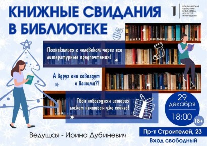 ����������� ���������� �� ������� �������� � ����������