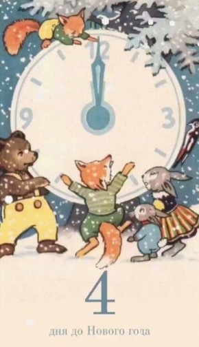 ������ ����! � ��� � ��������� ������ 2025 ����