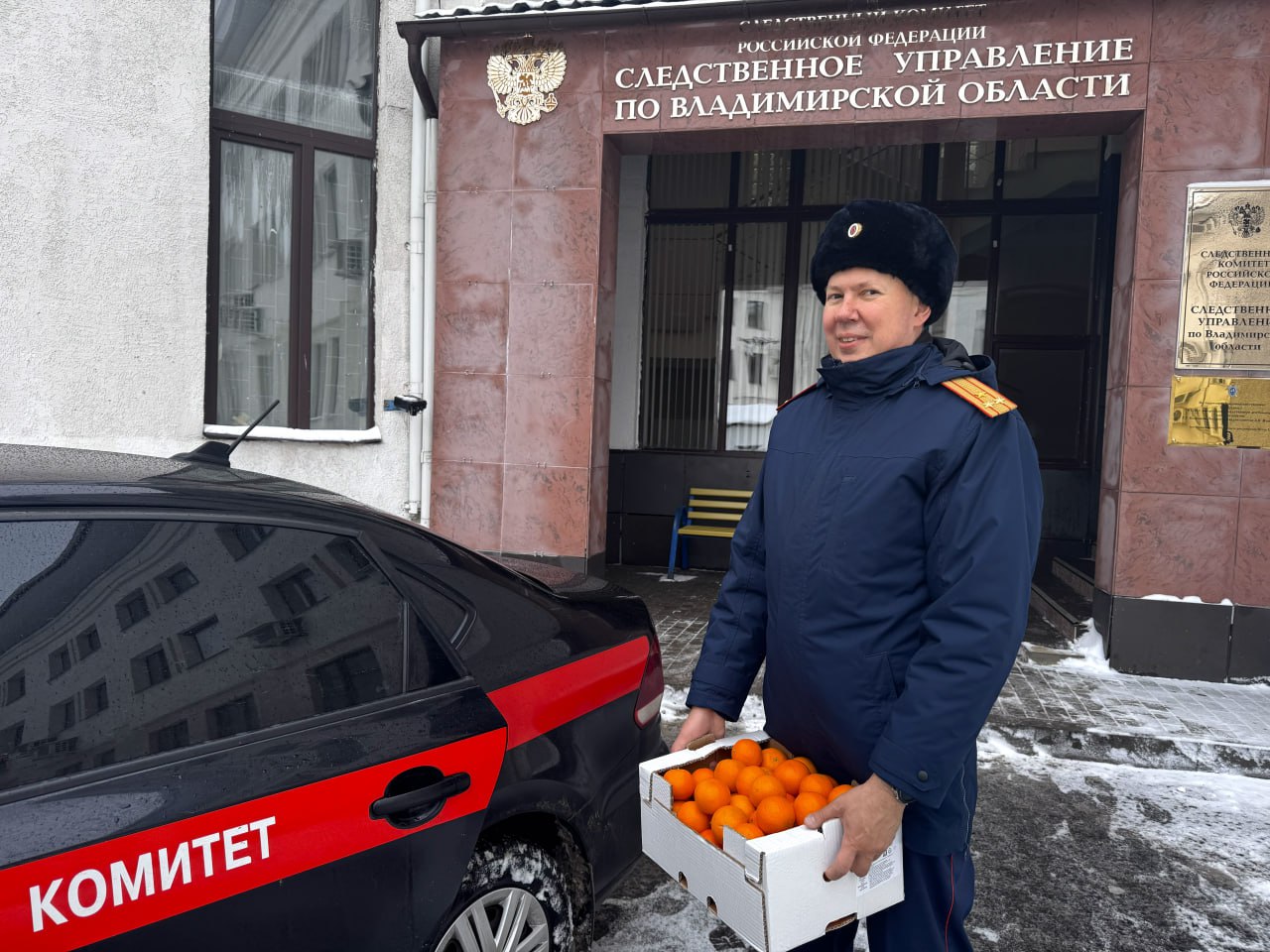 Сотрудники следственного управления СКР по Владимирской области поздравили с Новым Годом воспитанников подшефной Лухтоновской специальной школы-интерната Сотрудники следственного управления СКР по Владимирской области поздравили с Новым Годом воспитанников подшефной Лухтоновской специальной школы-интерната