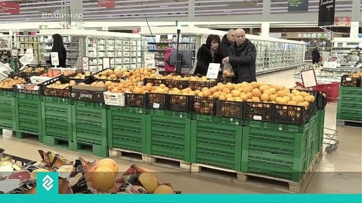 Владимирцам рассказали о правилах потребления в новогоднюю ночь