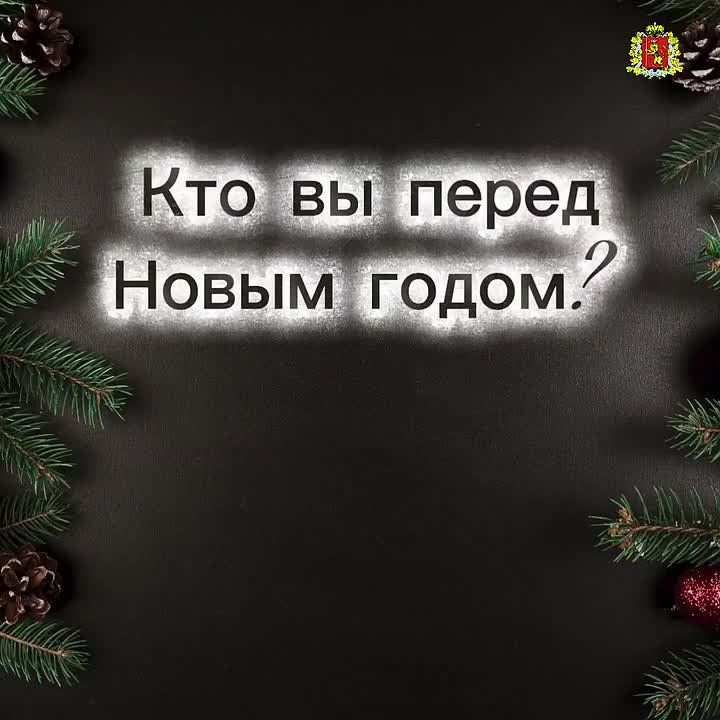 ������ ����! ��� ������ ������� - ��������� ������� ���� � �������� ����