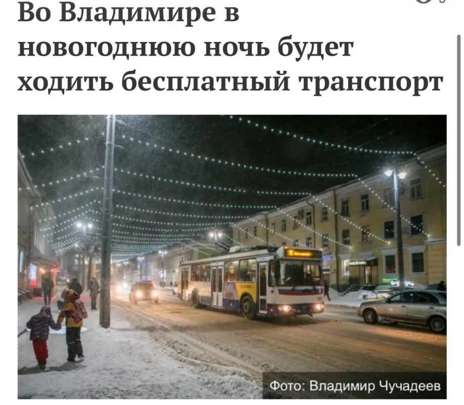 � ���������� ���� � 00:30 �� 04:30 ����� �������� ��� ���������� � ���� ������������� �������