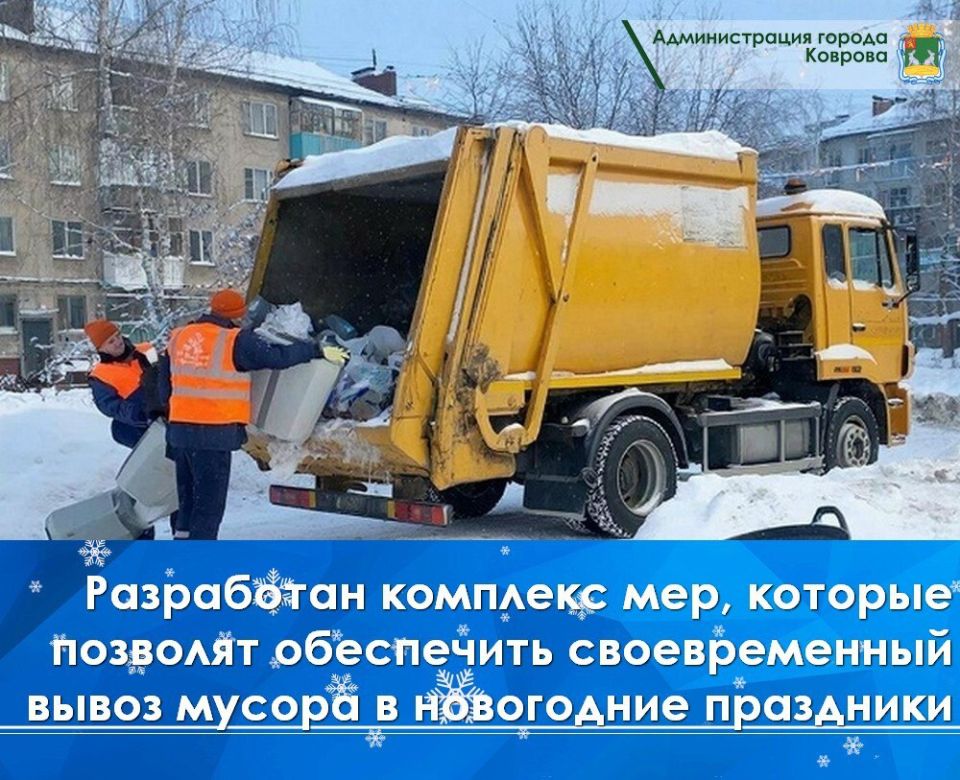 ��� ��������������, ������������ �������� �� ��������� � �������� ������������� �������� (���) � ������ �������, ��������� ���������� ������ ������ ������ � ���������� ���������