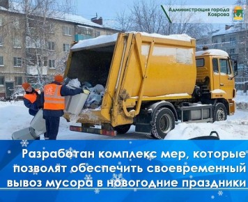 ��� ��������������, ������������ �������� �� ��������� � �������� ������������� �������� (���) � ������ �������, ��������� ���������� ������ ������ ������ � ���������� ���������