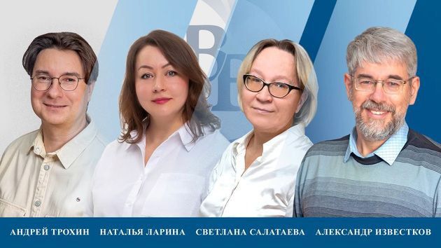 ���������� ��» �������� � �������� ����������������. �������. ���������