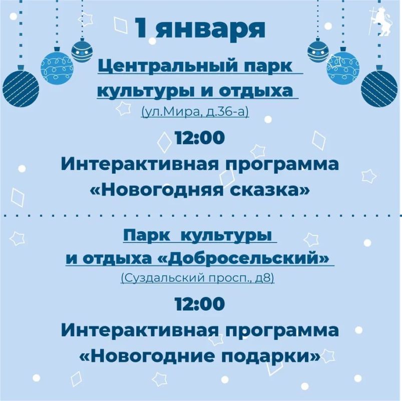 ������� � ���� ������ ����������� �� ����������� ����!