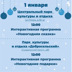 ������� � ���� ������ ����������� �� ����������� ����!