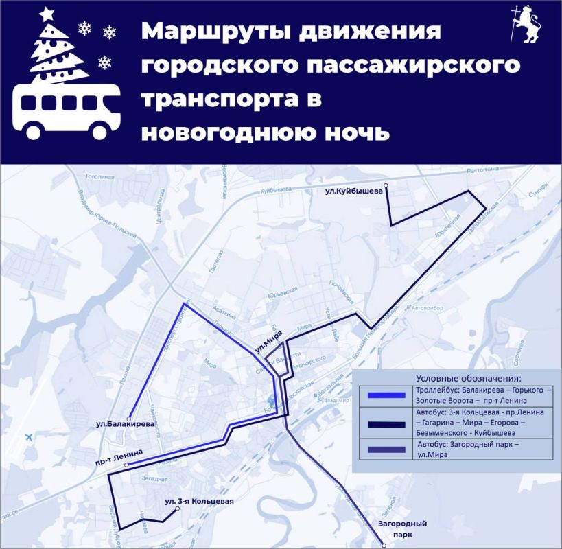 ����� ����� ��������� �� 6 �����, � ���� ���������� ����� ��� ����� ��������� ������ �� ���� ���������