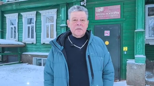 ���������� ����������� ���� � ����� �����