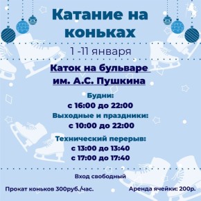 ������� ������ � ����� ������! �� ���������� ��������� ������������� ��������� ����� ����������� � ����������� ��� ���� �����!