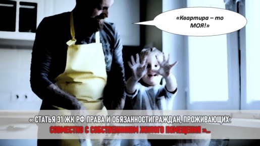 ��������� ������ ����: ���������, ����� � �������� ����������