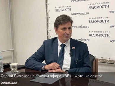 Продолжаем флешмоб поздравлений от известных владимирцев