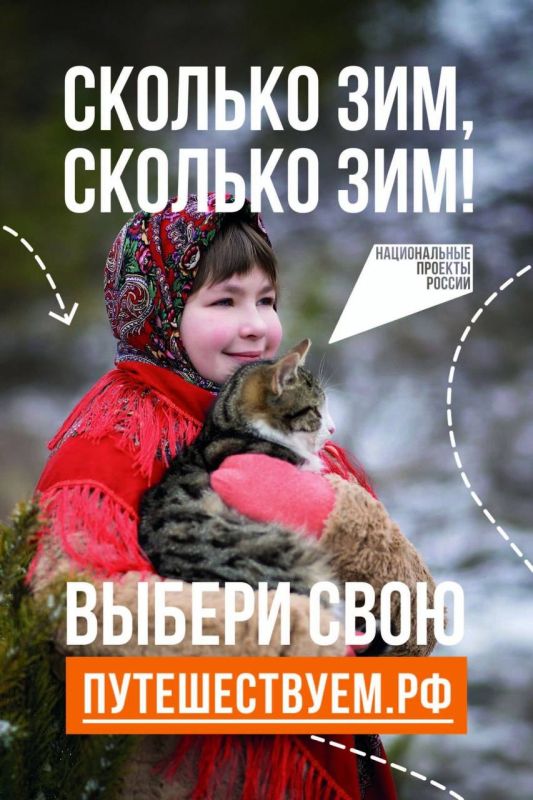 ������� ���, ������� ���!. ���������� �������� � ���������� ����������� ������� ����� ������ ����� ���������� ������