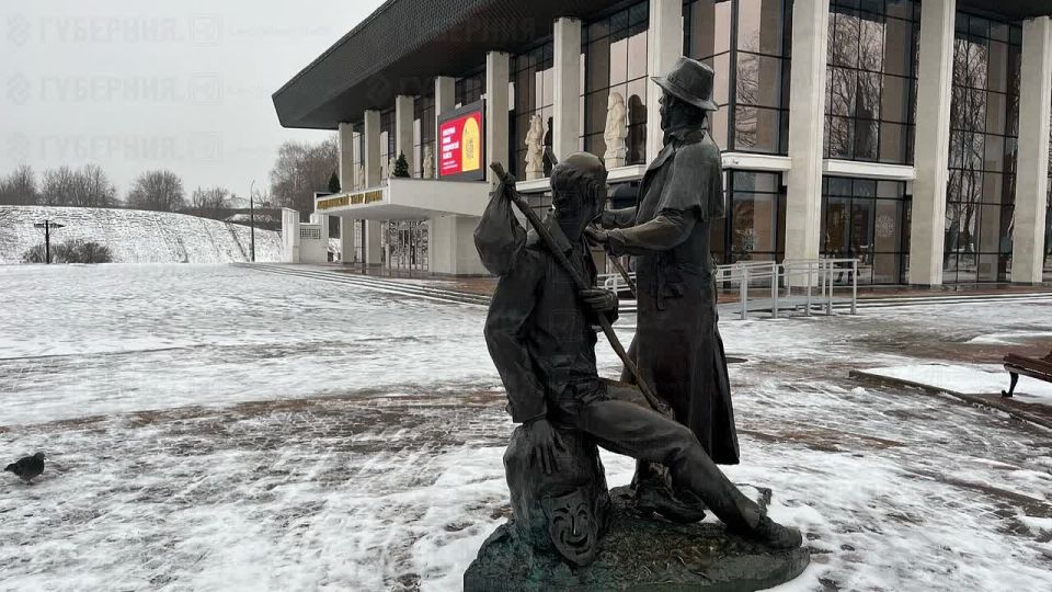 � ����������� ���� � �� -6 ��������