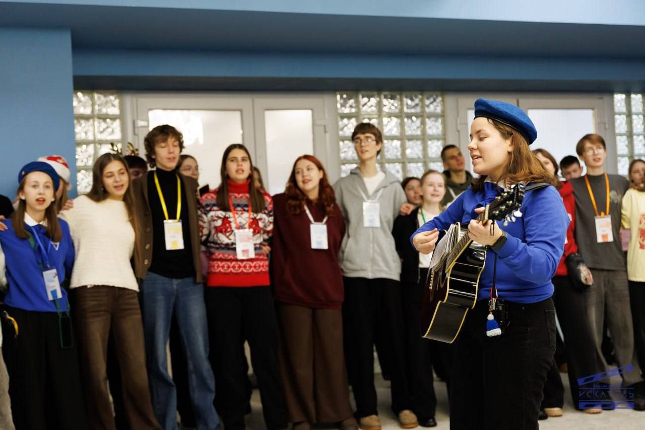 Стоп, снято: в «Олимпе» завершилась новогодняя смена «Зимний Искатель» Стоп, снято: в «Олимпе» завершилась новогодняя смена «Зимний Искатель»