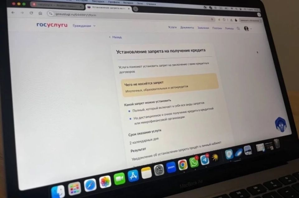 ��� ����������� �������� ��������� ��������� ��������: ����� ������� � ������������