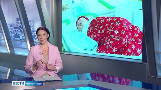 Первые малыши 2026-го года