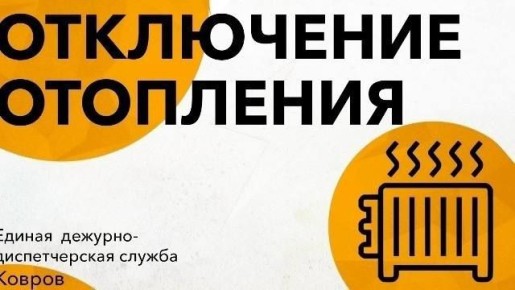 � 13.25 ��������� ���������� ��� ������������� (�����������) �� ������ ����� � ���