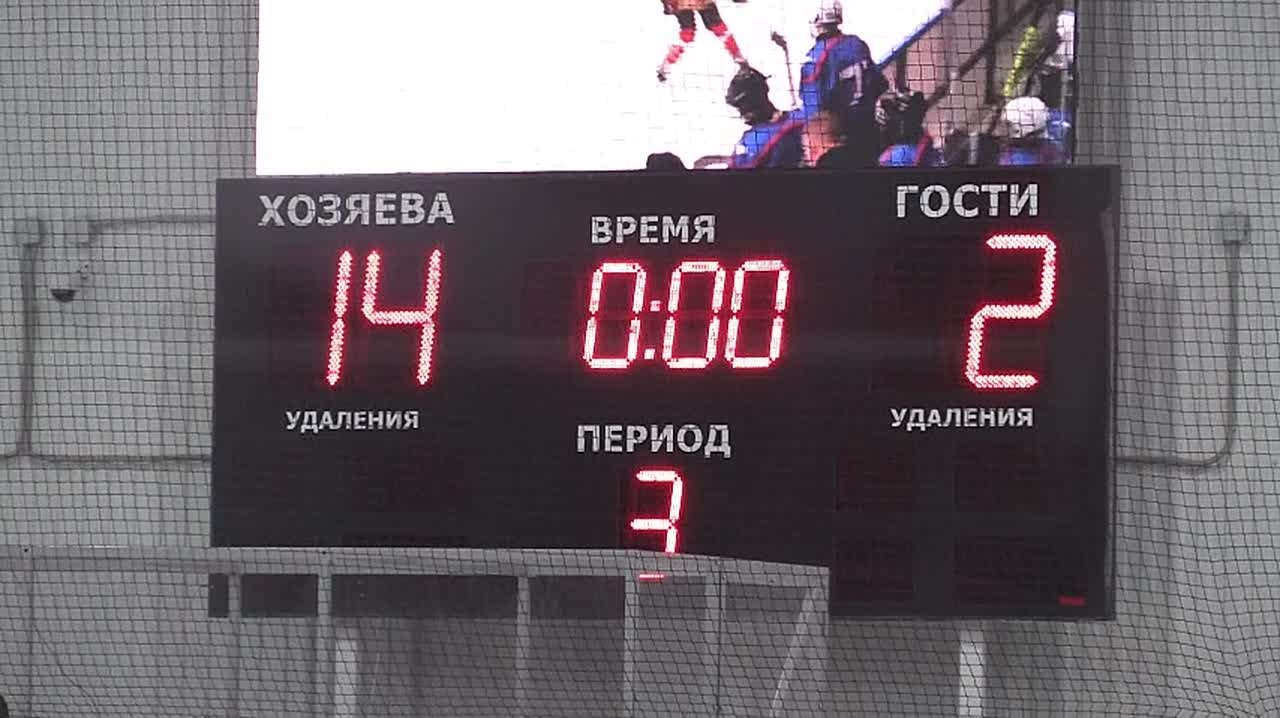 В Судогде открылся международный турнир юных хоккеистов